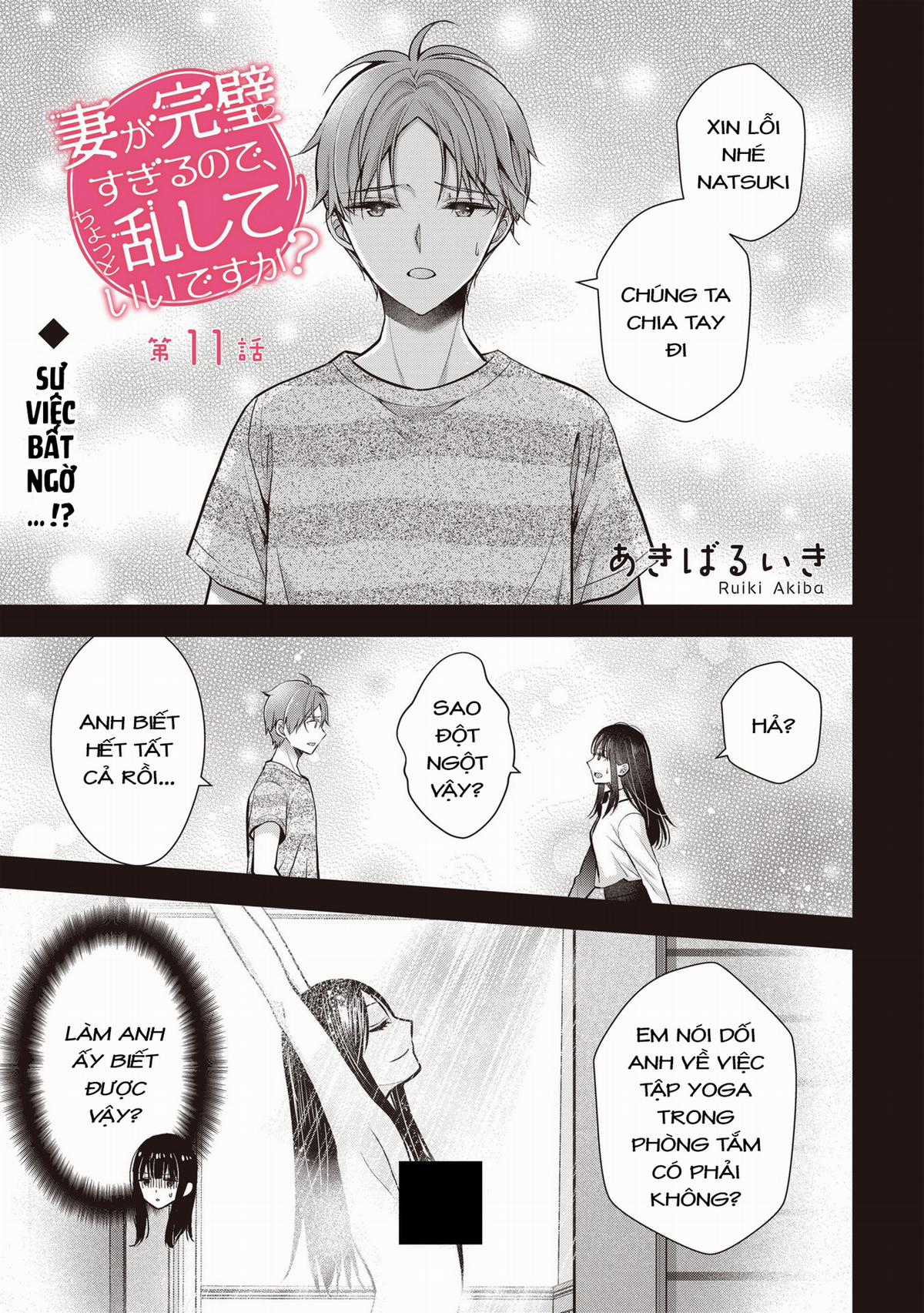 Tôi Có Nên Chiều Hư Cô Vợ Hoàn Hảo Của Mình? Chapter 11 trang 2