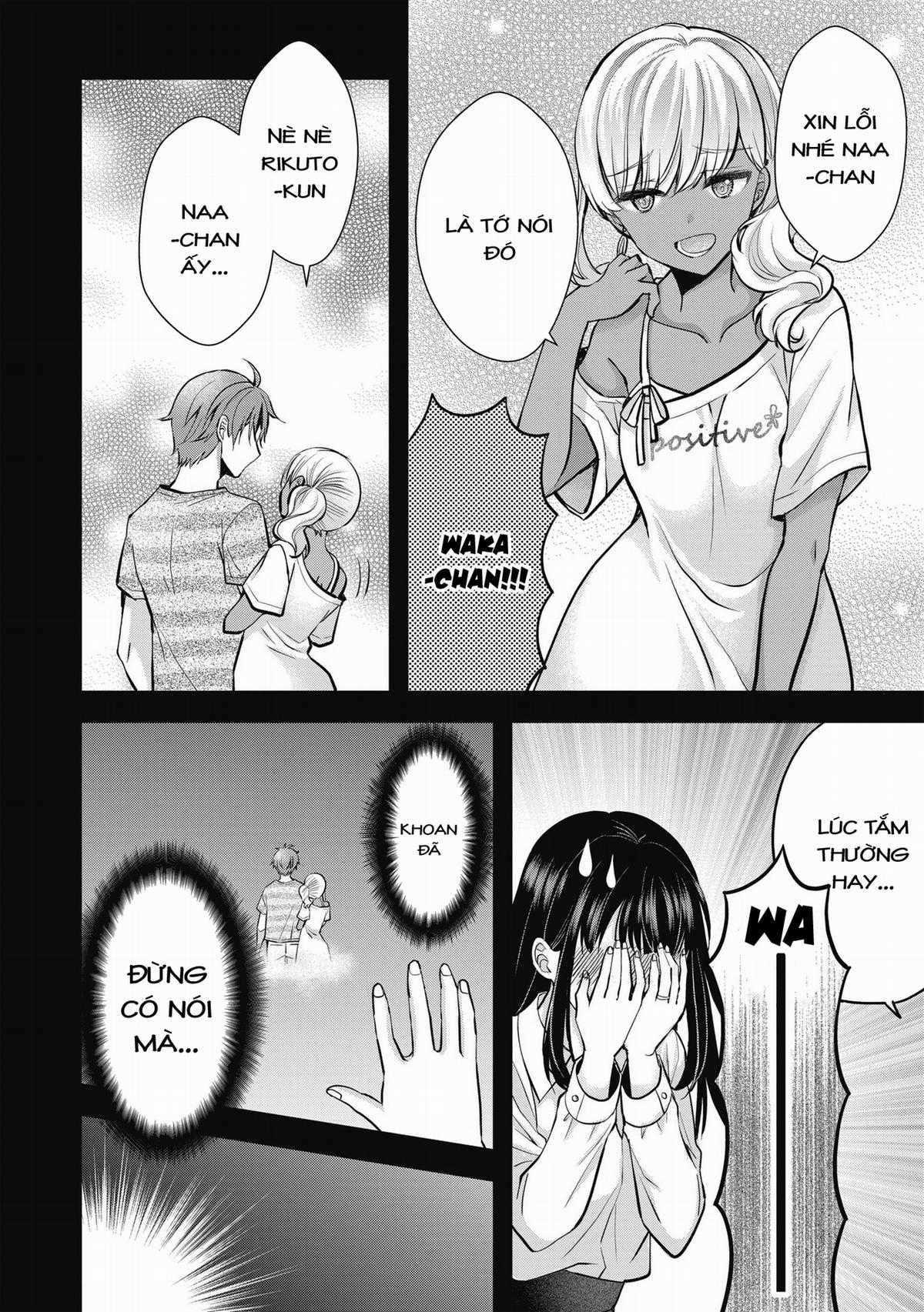 Tôi Có Nên Chiều Hư Cô Vợ Hoàn Hảo Của Mình? Chapter 11 trang 3