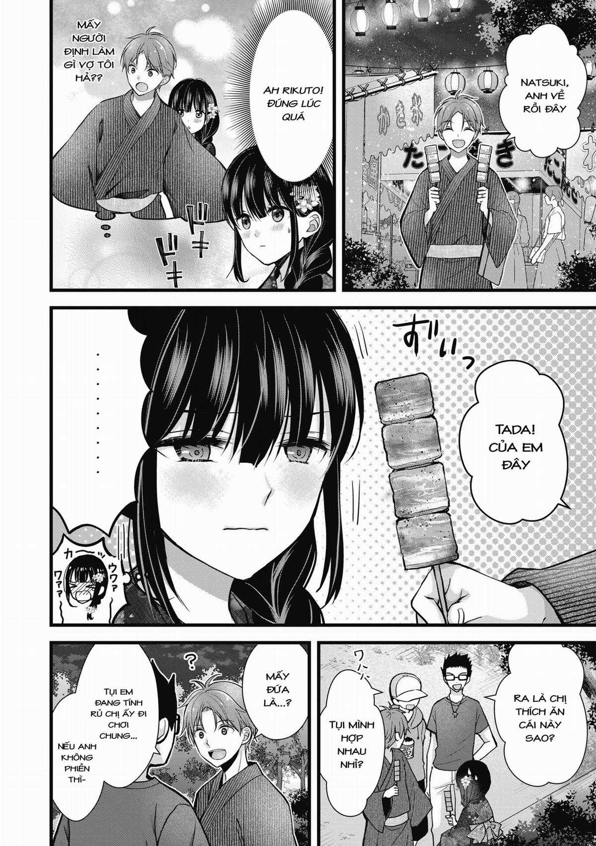 Tôi Có Nên Chiều Hư Cô Vợ Hoàn Hảo Của Mình? Chapter 12 trang 11