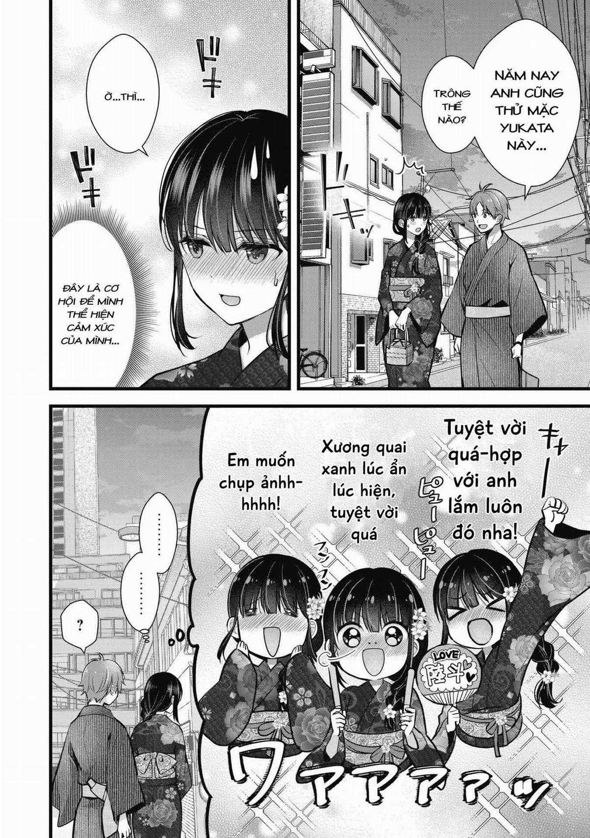 Tôi Có Nên Chiều Hư Cô Vợ Hoàn Hảo Của Mình? Chapter 12 trang 3