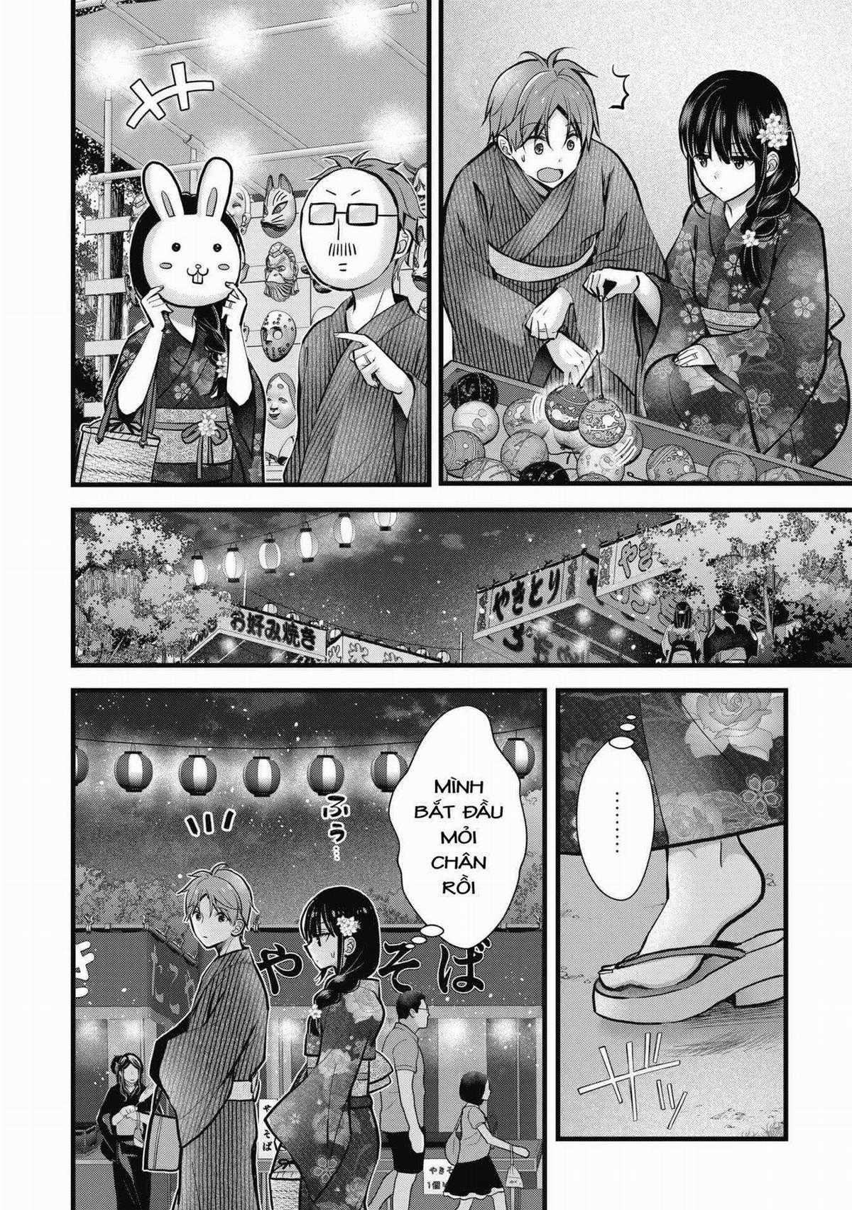 Tôi Có Nên Chiều Hư Cô Vợ Hoàn Hảo Của Mình? Chapter 12 trang 7