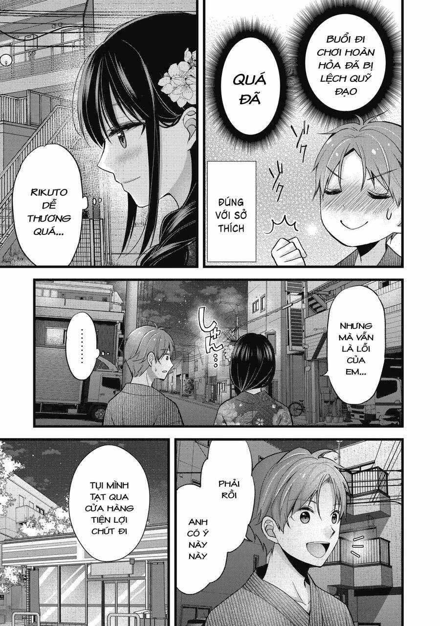 Tôi Có Nên Chiều Hư Cô Vợ Hoàn Hảo Của Mình? Chapter 13 trang 14