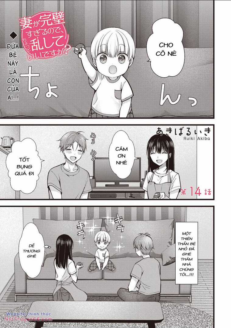 Tôi Có Nên Chiều Hư Cô Vợ Hoàn Hảo Của Mình? Chapter 14 trang 2
