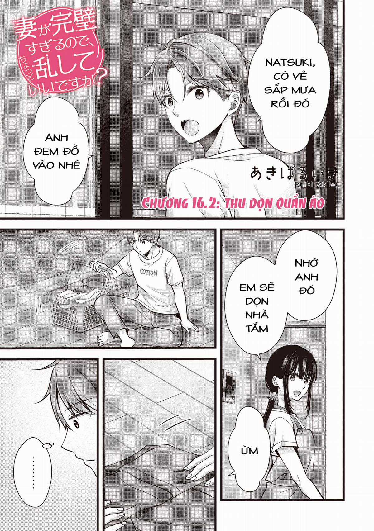 Tôi Có Nên Chiều Hư Cô Vợ Hoàn Hảo Của Mình? Chapter 15.2 trang 2