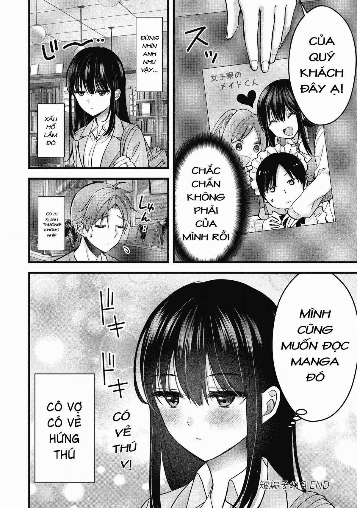 Tôi Có Nên Chiều Hư Cô Vợ Hoàn Hảo Của Mình? Chapter 15.3 trang 5