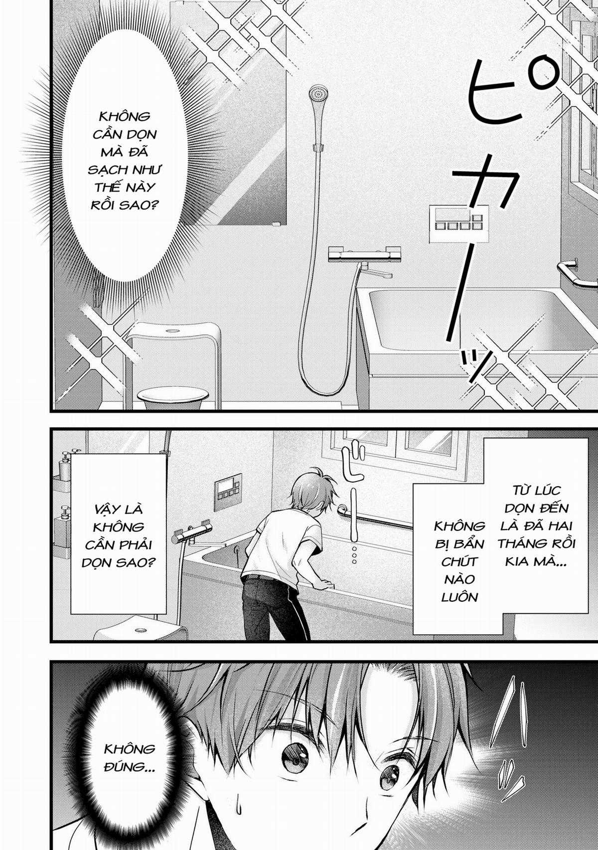 Tôi Có Nên Chiều Hư Cô Vợ Hoàn Hảo Của Mình? Chapter 15 trang 9