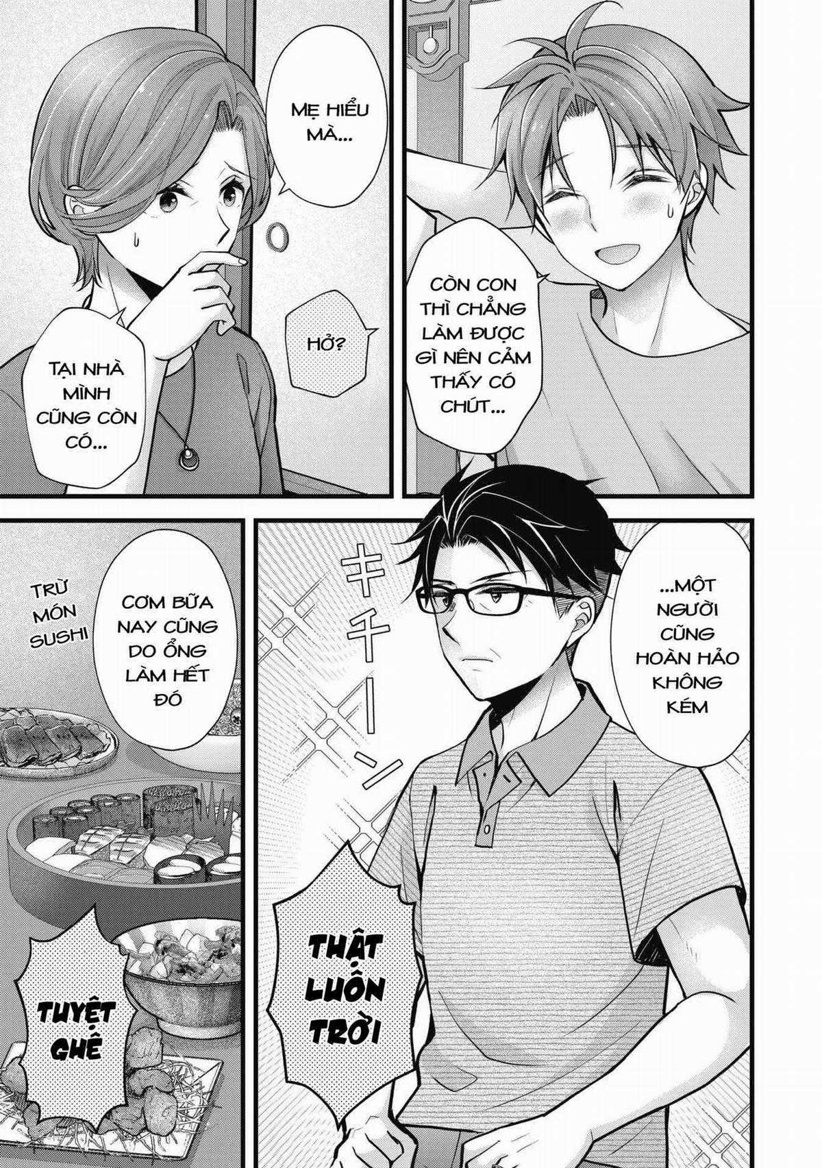 Tôi Có Nên Chiều Hư Cô Vợ Hoàn Hảo Của Mình? Chapter 16 trang 12