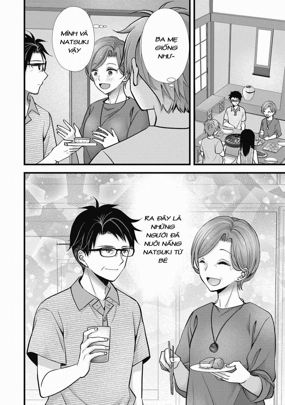 Tôi Có Nên Chiều Hư Cô Vợ Hoàn Hảo Của Mình? Chapter 16 trang 15