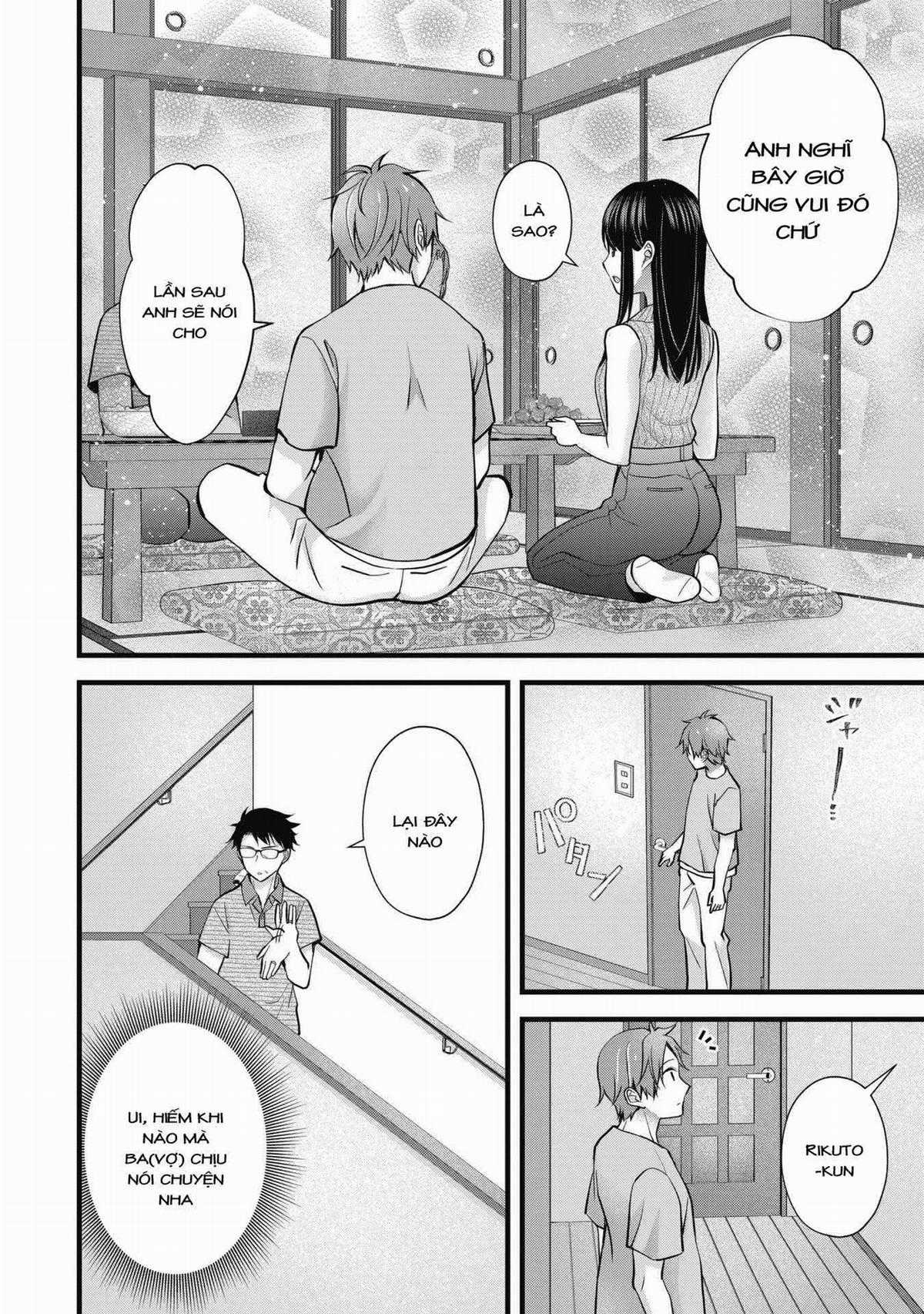 Tôi Có Nên Chiều Hư Cô Vợ Hoàn Hảo Của Mình? Chapter 16 trang 17