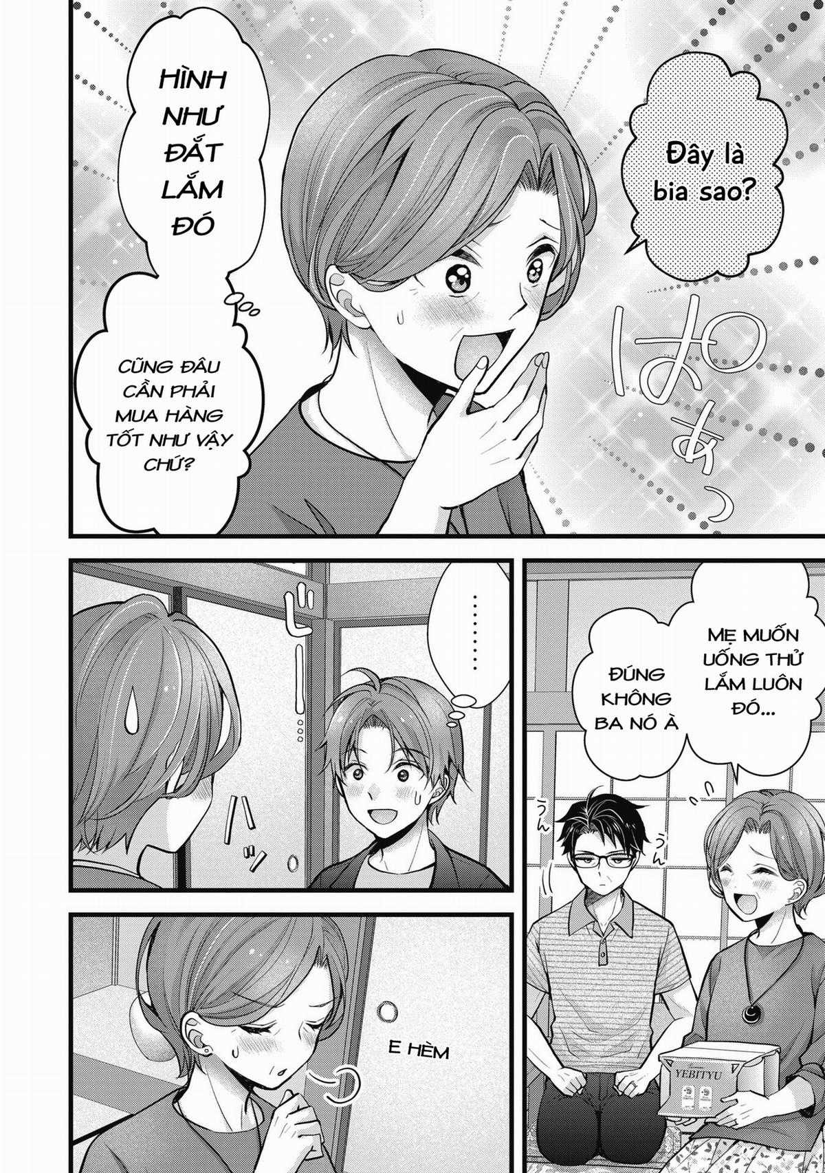 Tôi Có Nên Chiều Hư Cô Vợ Hoàn Hảo Của Mình? Chapter 16 trang 7