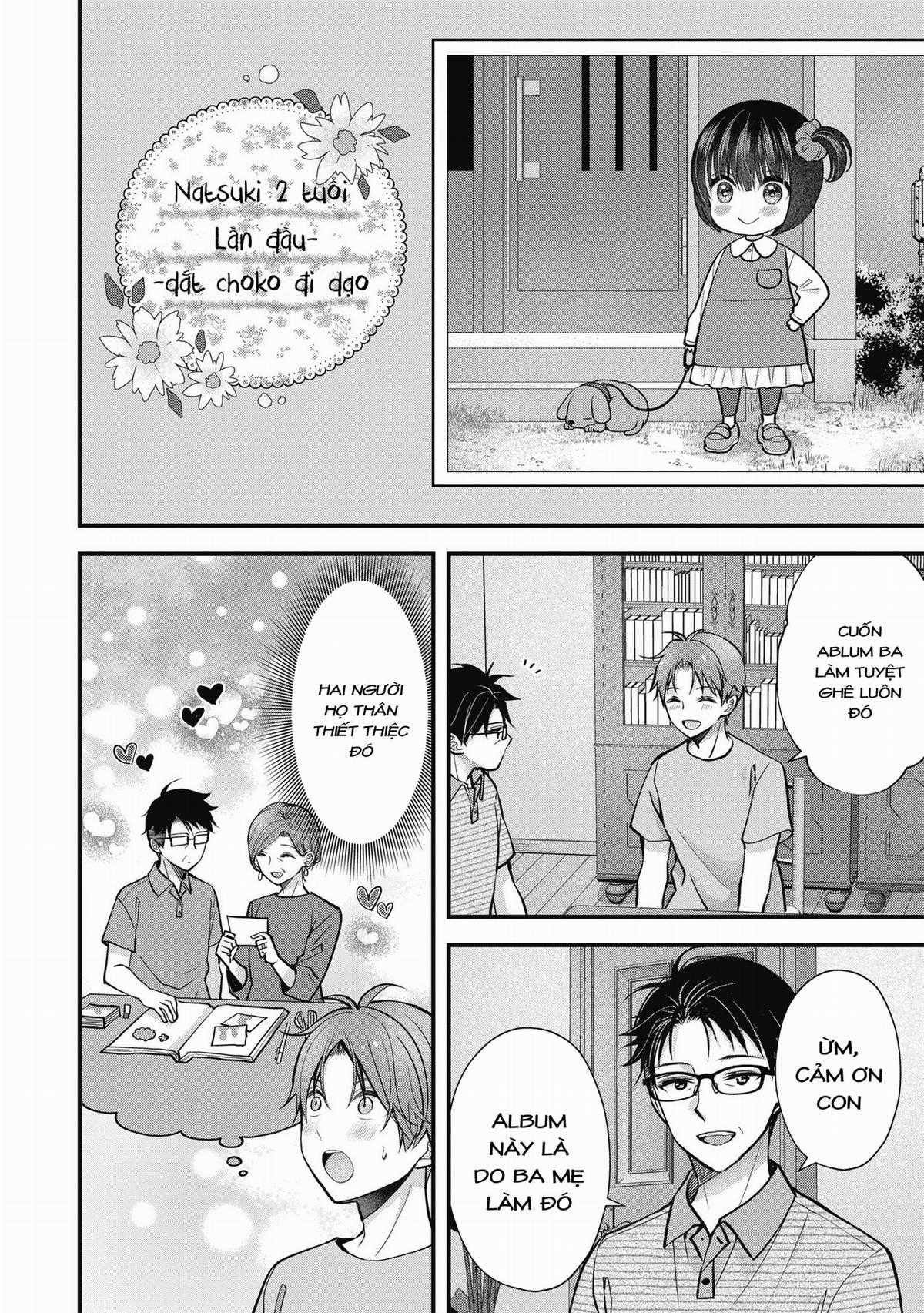 Tôi Có Nên Chiều Hư Cô Vợ Hoàn Hảo Của Mình? Chapter 17 trang 5