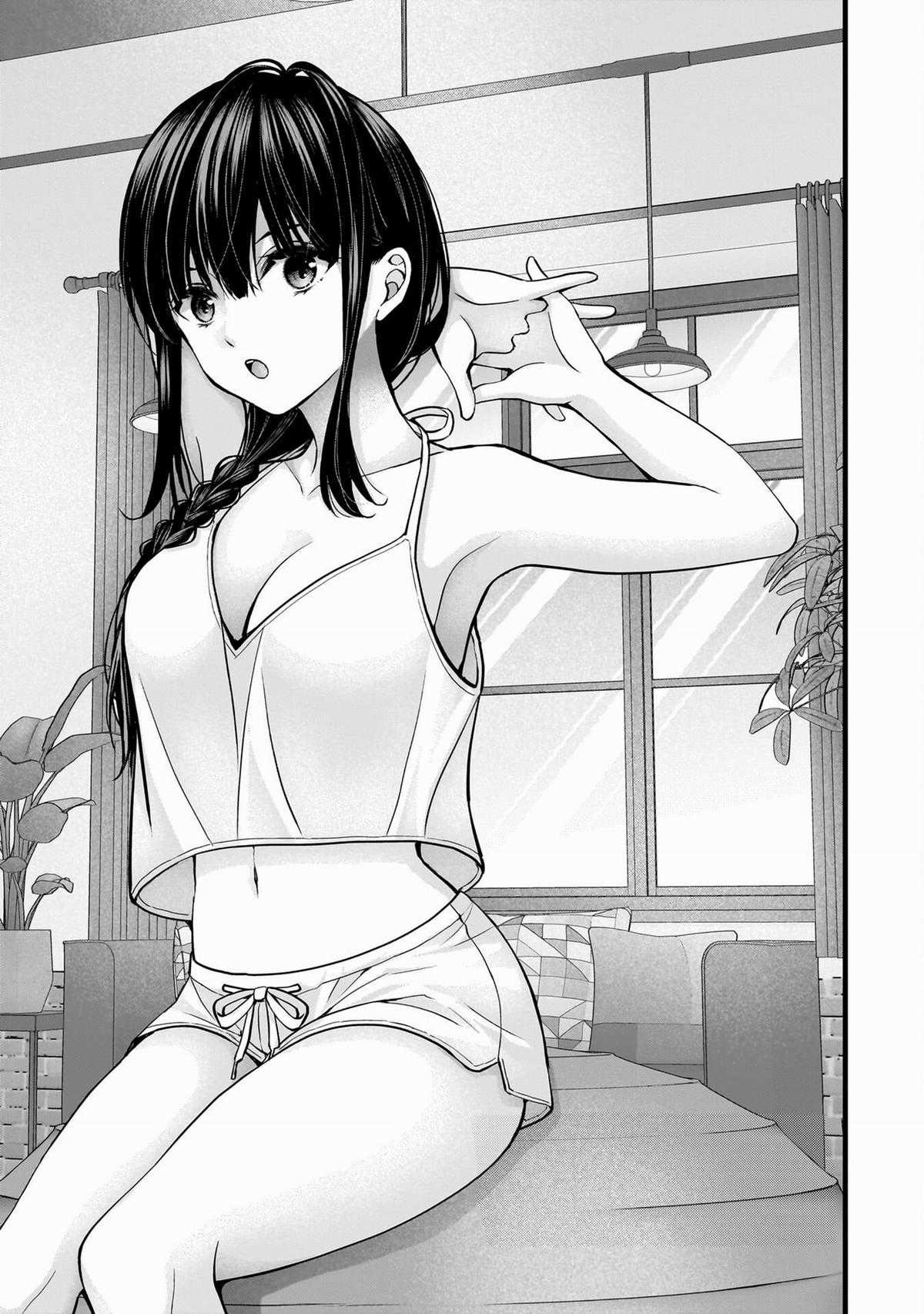 Tôi Có Nên Chiều Hư Cô Vợ Hoàn Hảo Của Mình? Chapter 19 trang 2