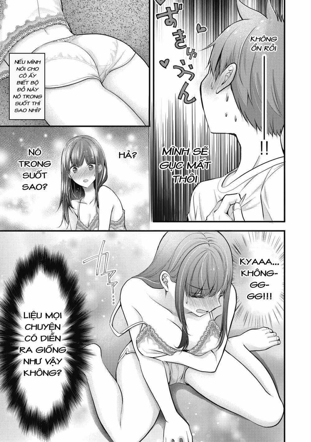 Tôi Có Nên Chiều Hư Cô Vợ Hoàn Hảo Của Mình? Chapter 2 trang 14