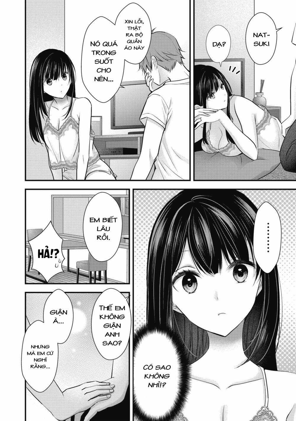 Tôi Có Nên Chiều Hư Cô Vợ Hoàn Hảo Của Mình? Chapter 2 trang 15