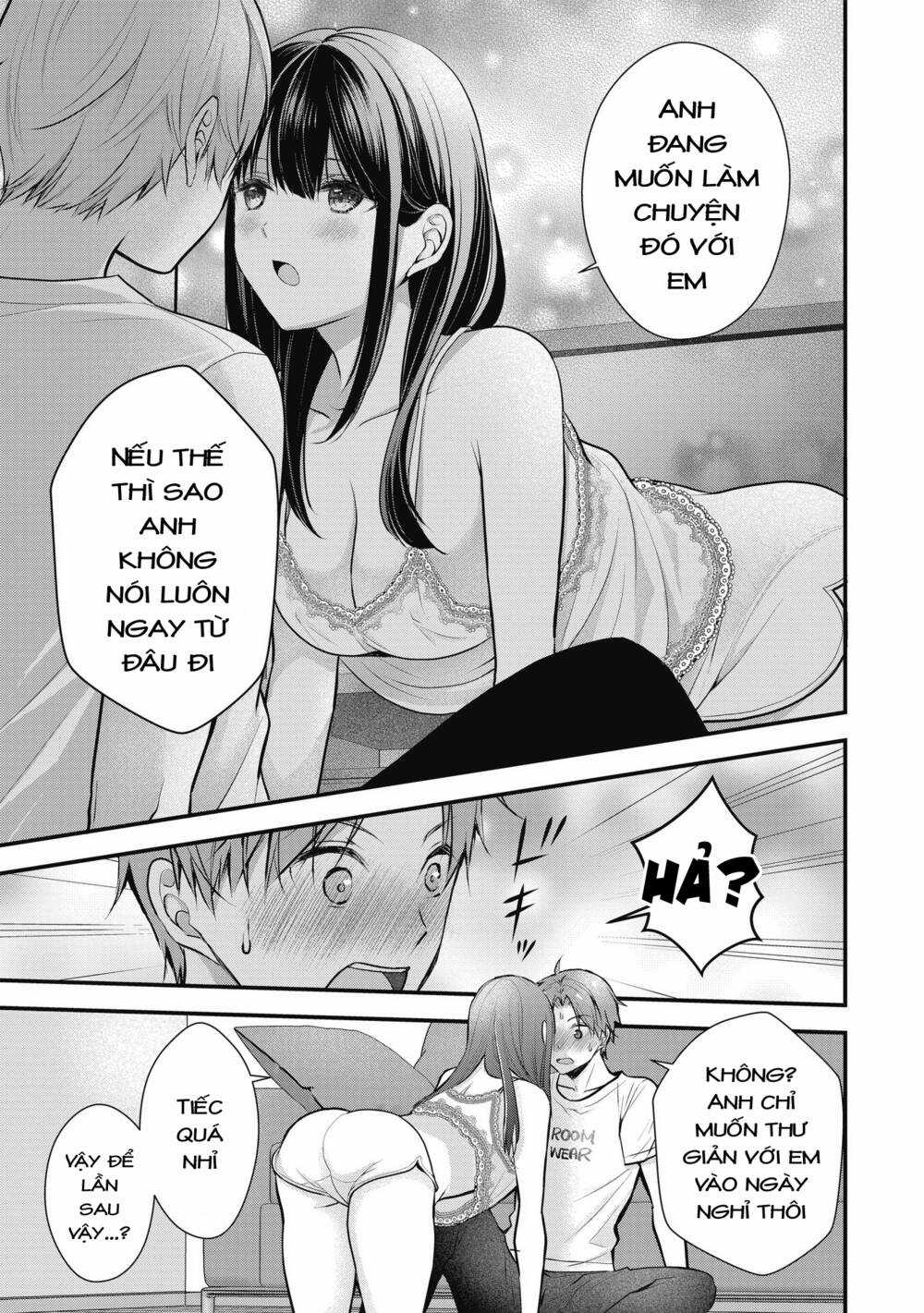 Tôi Có Nên Chiều Hư Cô Vợ Hoàn Hảo Của Mình? Chapter 2 trang 16