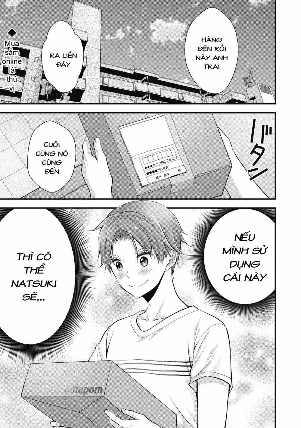 Tôi Có Nên Chiều Hư Cô Vợ Hoàn Hảo Của Mình? Chapter 2 trang 2