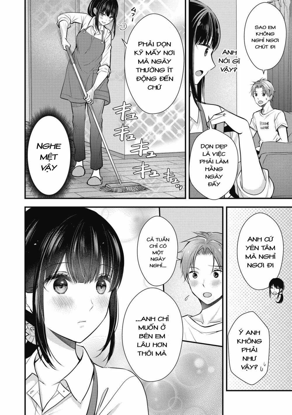 Tôi Có Nên Chiều Hư Cô Vợ Hoàn Hảo Của Mình? Chapter 2 trang 5