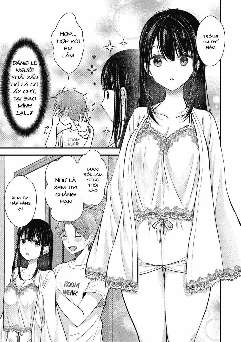 Tôi Có Nên Chiều Hư Cô Vợ Hoàn Hảo Của Mình? Chapter 2 trang 8