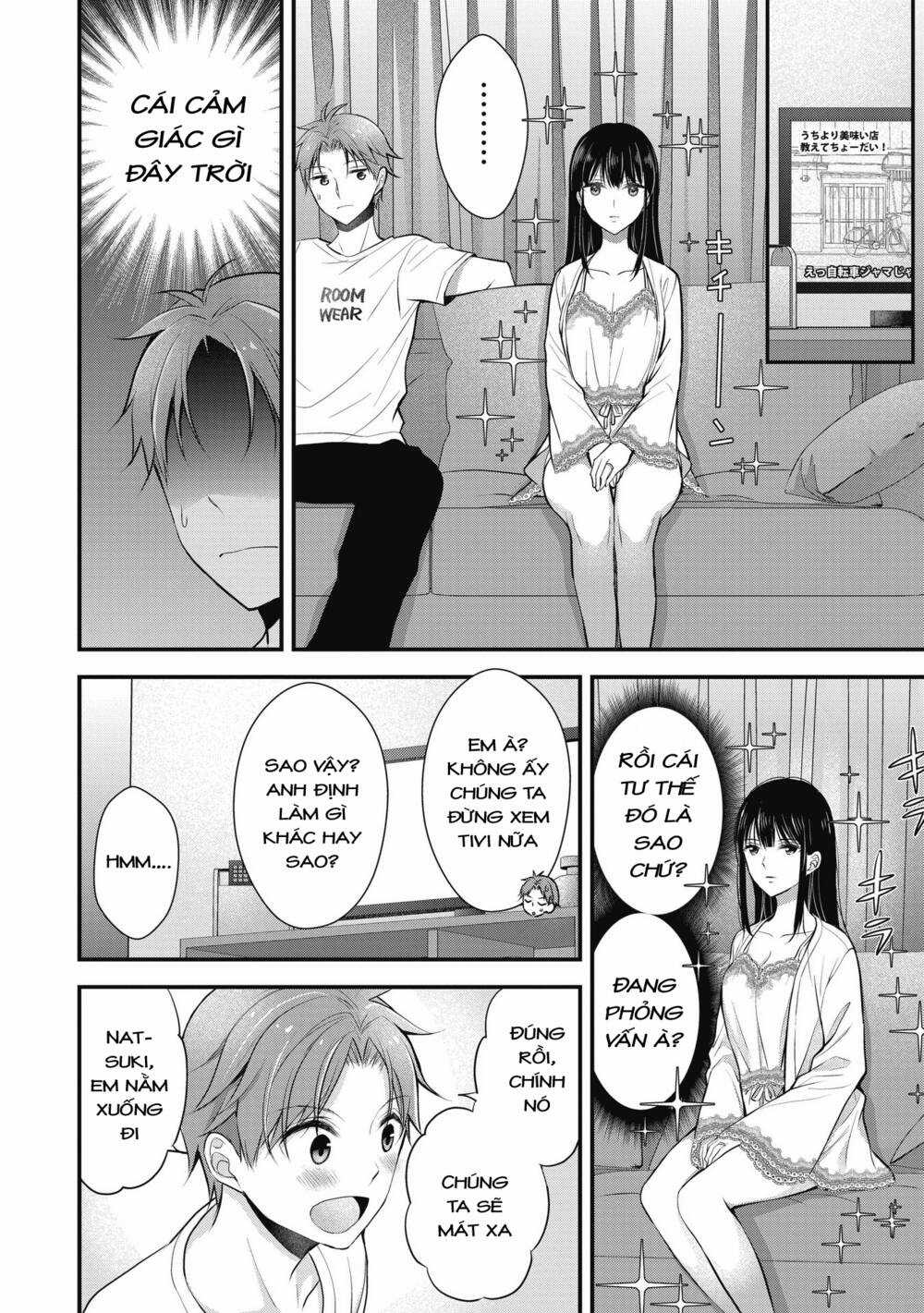 Tôi Có Nên Chiều Hư Cô Vợ Hoàn Hảo Của Mình? Chapter 2 trang 9