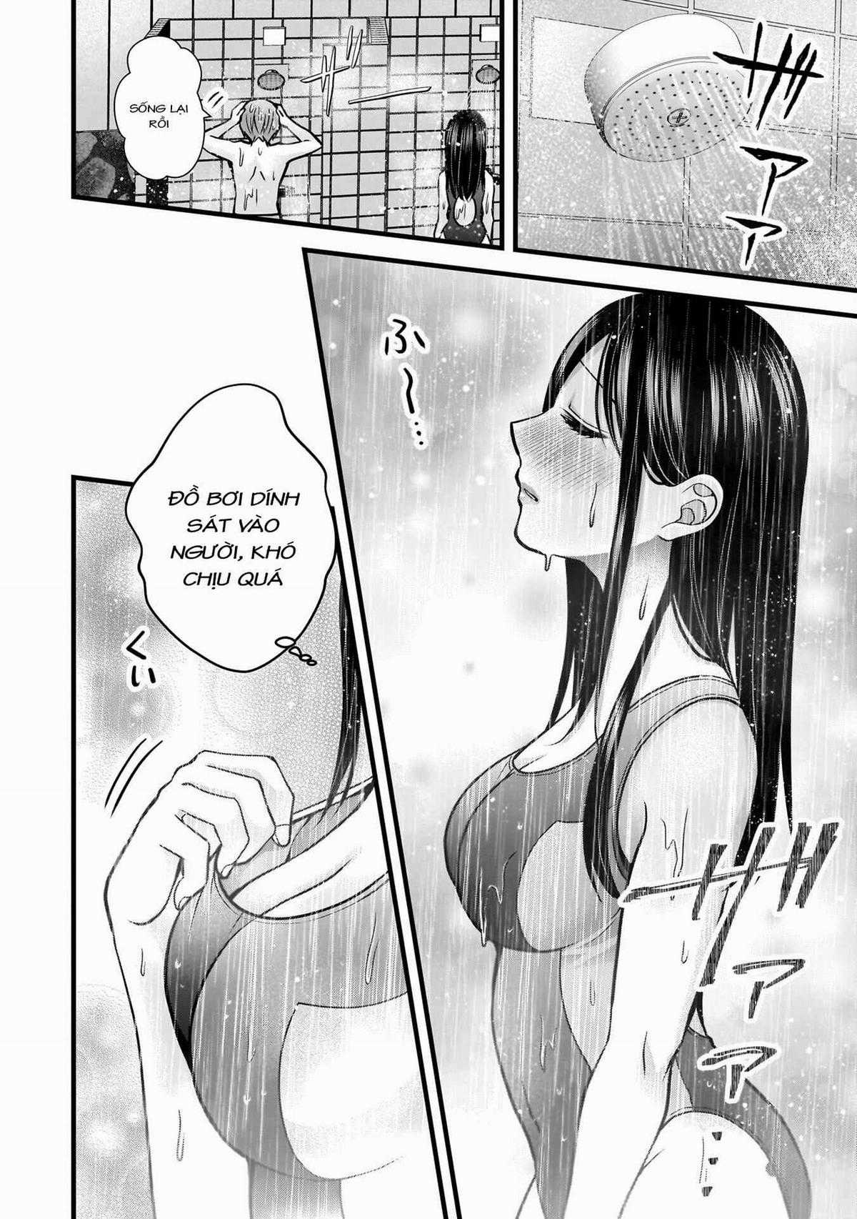 Tôi Có Nên Chiều Hư Cô Vợ Hoàn Hảo Của Mình? Chapter 20 trang 15