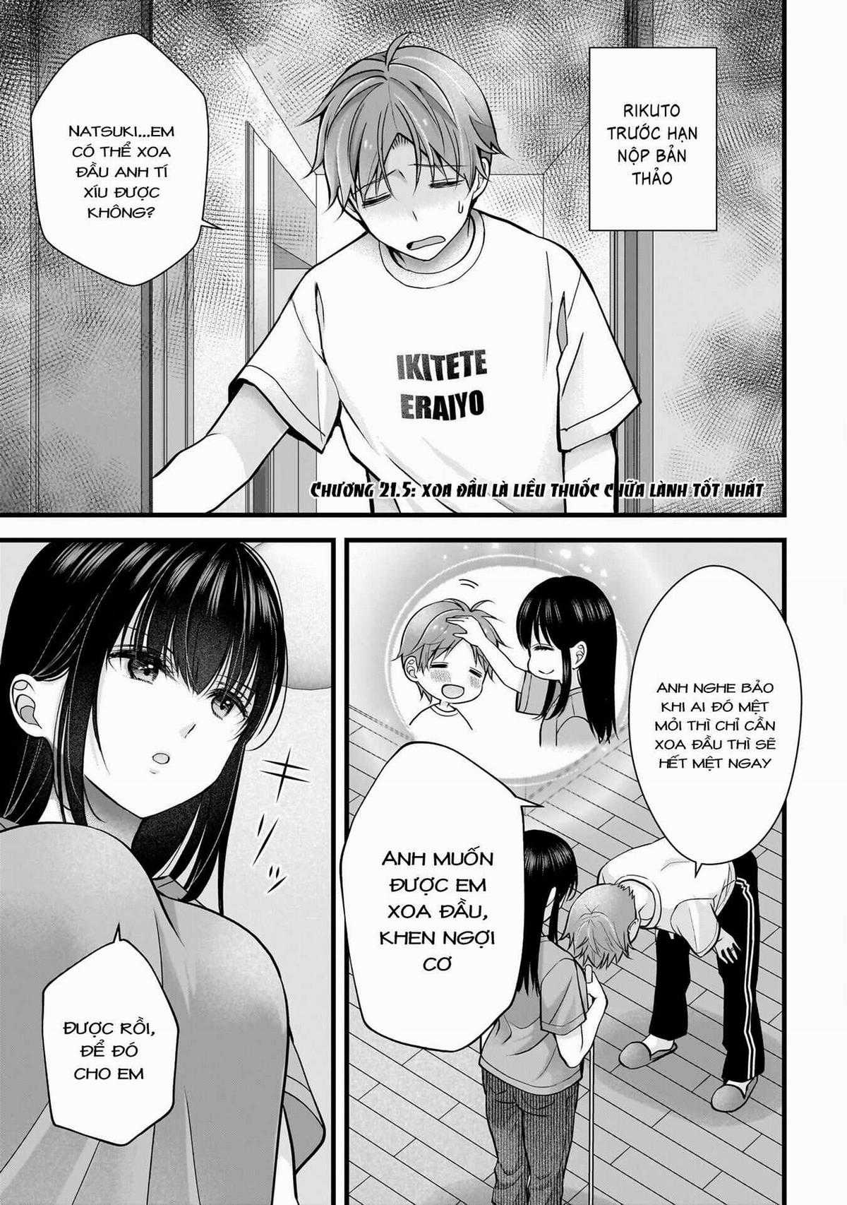 Tôi Có Nên Chiều Hư Cô Vợ Hoàn Hảo Của Mình? Chapter 21.5 trang 2
