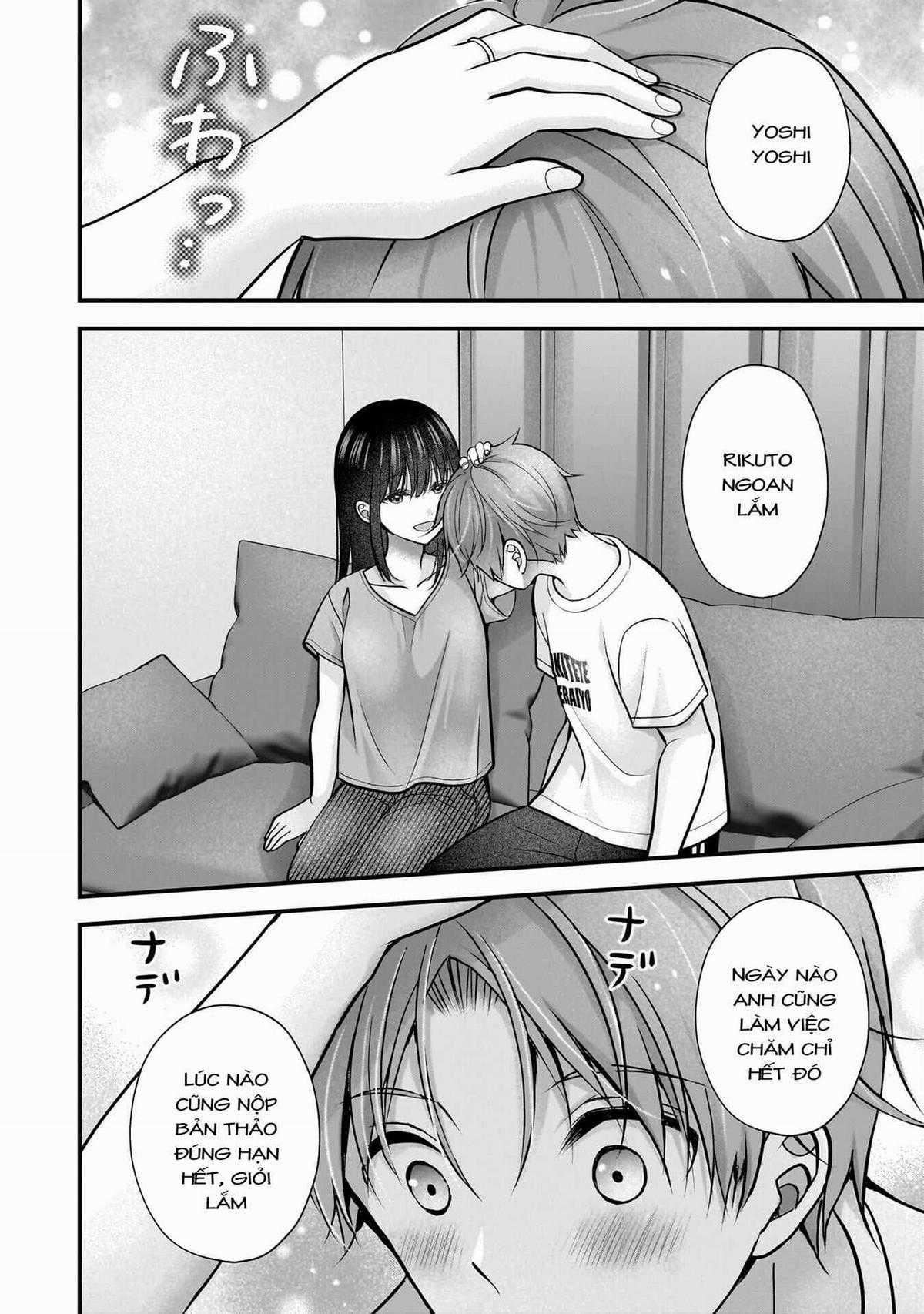 Tôi Có Nên Chiều Hư Cô Vợ Hoàn Hảo Của Mình? Chapter 21.5 trang 3