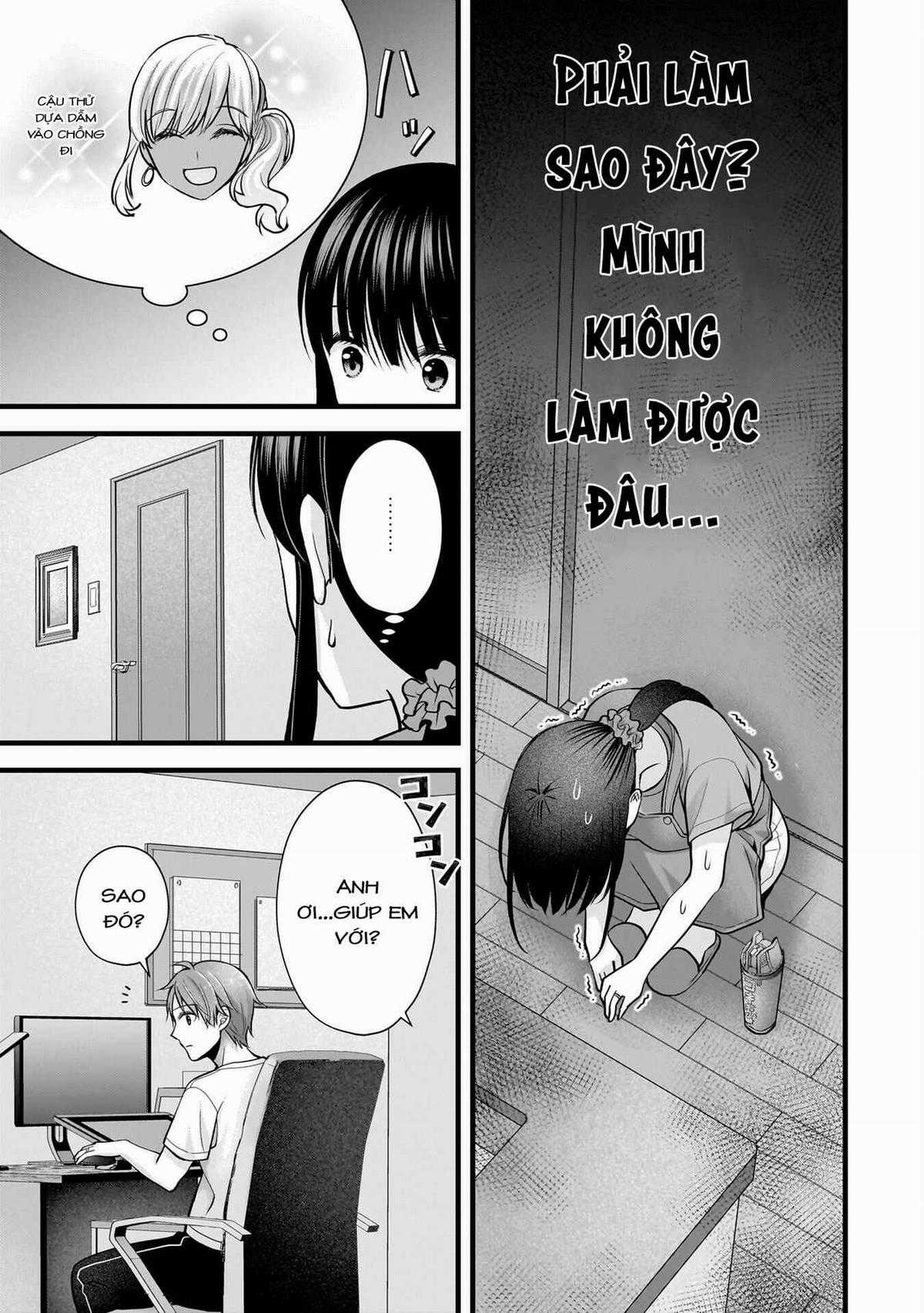 Tôi Có Nên Chiều Hư Cô Vợ Hoàn Hảo Của Mình? Chapter 21 trang 12