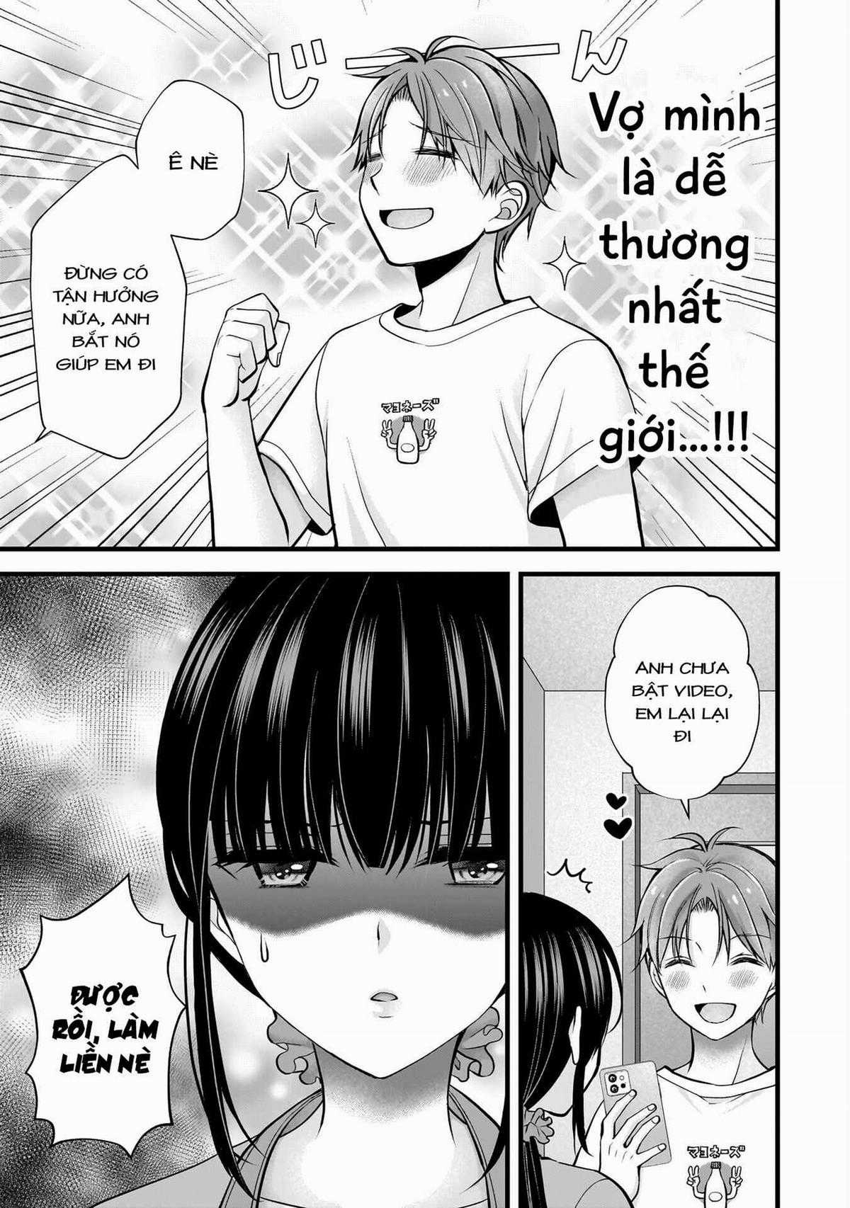 Tôi Có Nên Chiều Hư Cô Vợ Hoàn Hảo Của Mình? Chapter 21 trang 16