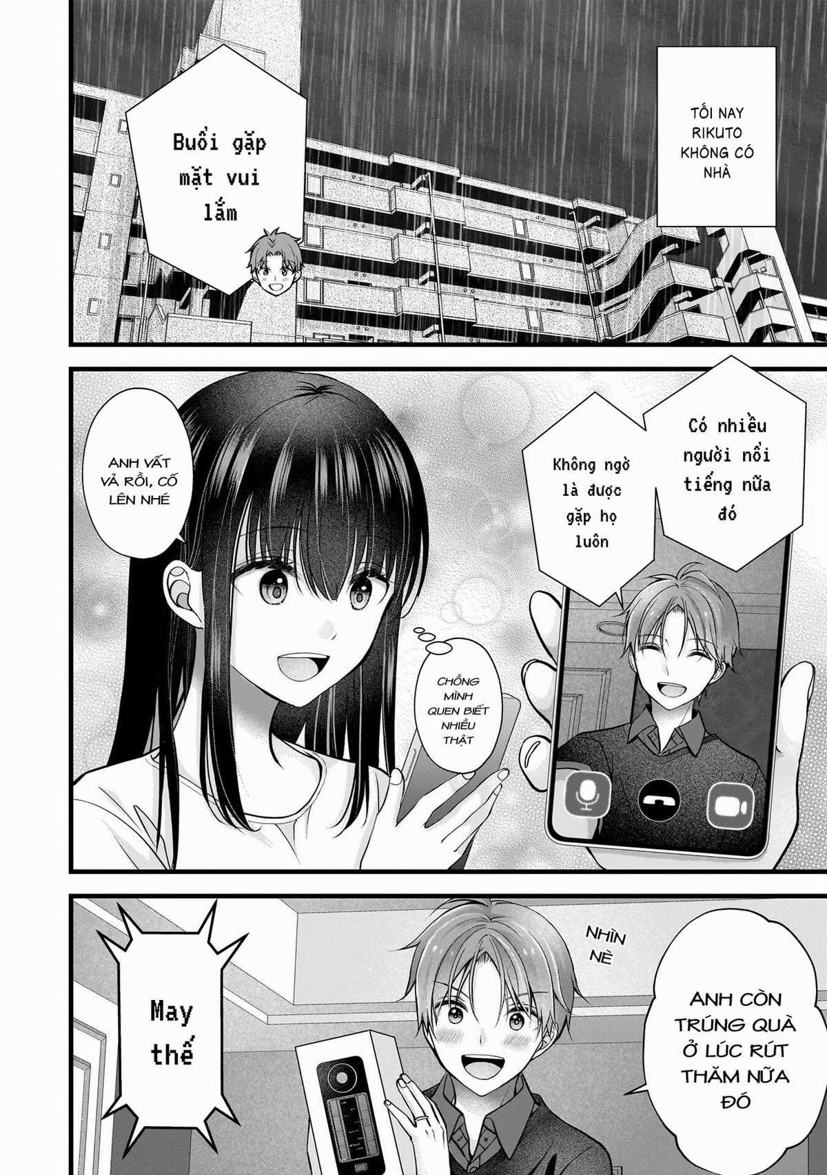 Tôi Có Nên Chiều Hư Cô Vợ Hoàn Hảo Của Mình? Chapter 22 trang 3