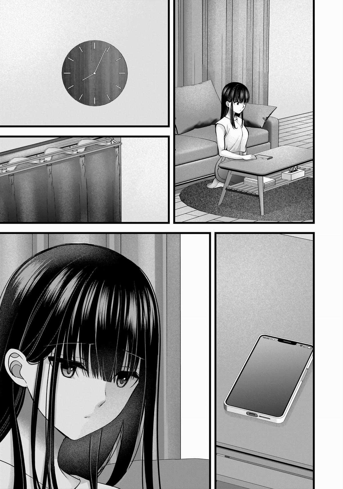 Tôi Có Nên Chiều Hư Cô Vợ Hoàn Hảo Của Mình? Chapter 22 trang 6