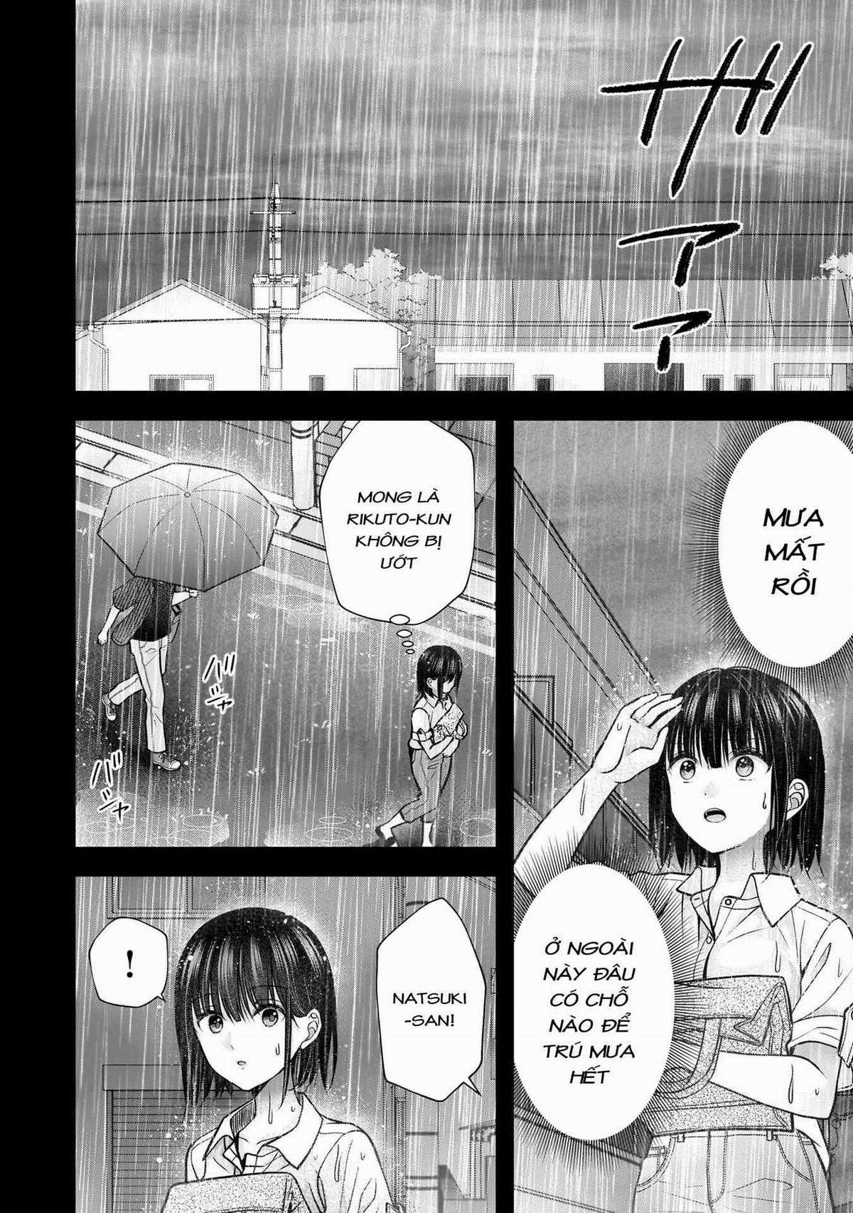 Tôi Có Nên Chiều Hư Cô Vợ Hoàn Hảo Của Mình? Chapter 23 trang 7