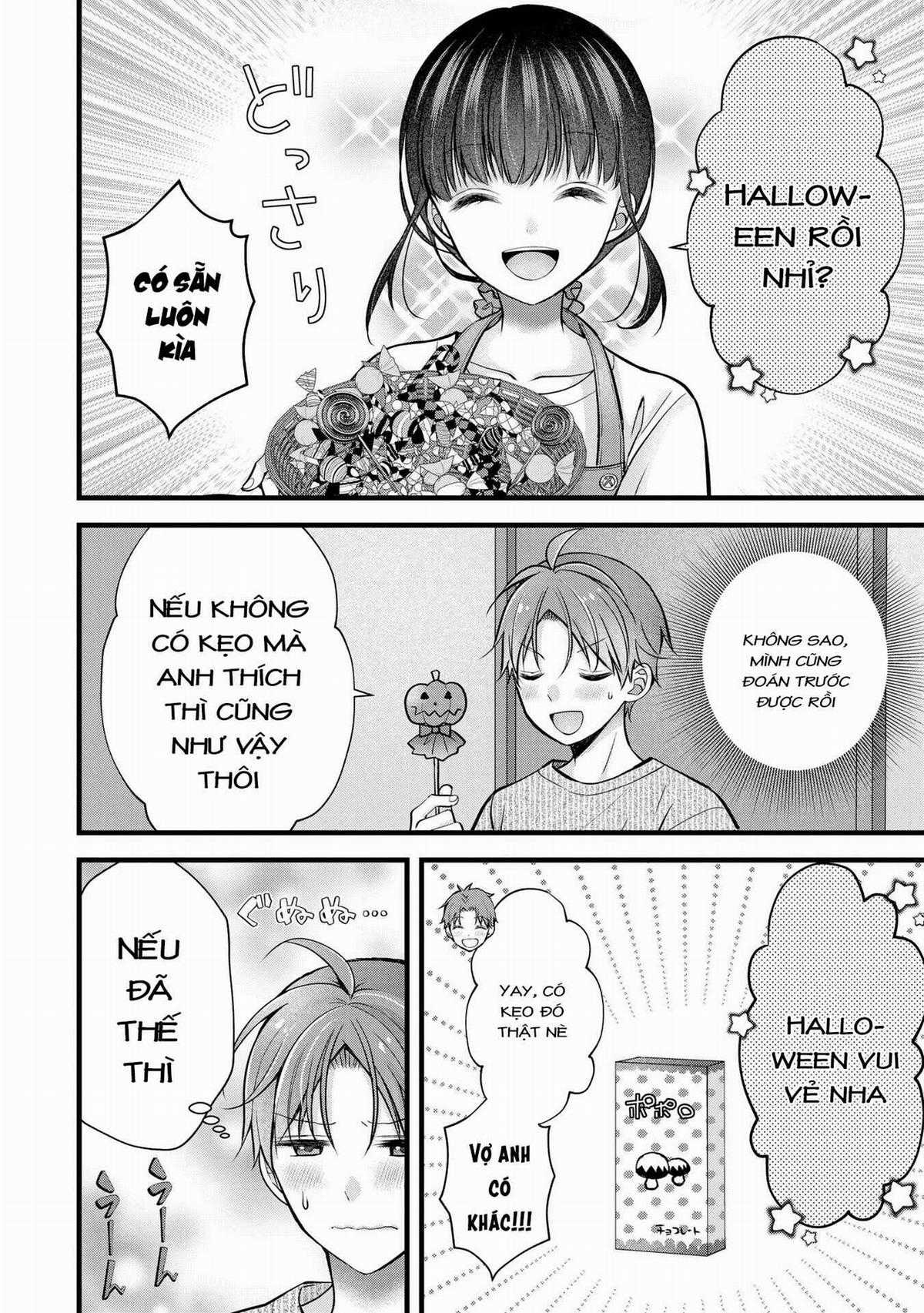 Tôi Có Nên Chiều Hư Cô Vợ Hoàn Hảo Của Mình? Chapter 24.5 trang 3