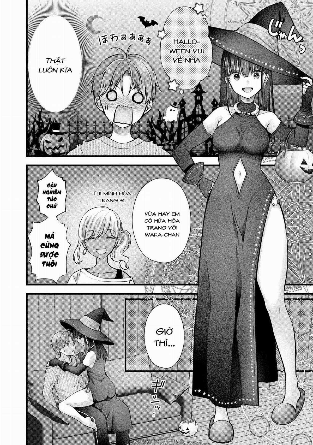 Tôi Có Nên Chiều Hư Cô Vợ Hoàn Hảo Của Mình? Chapter 24.5 trang 5