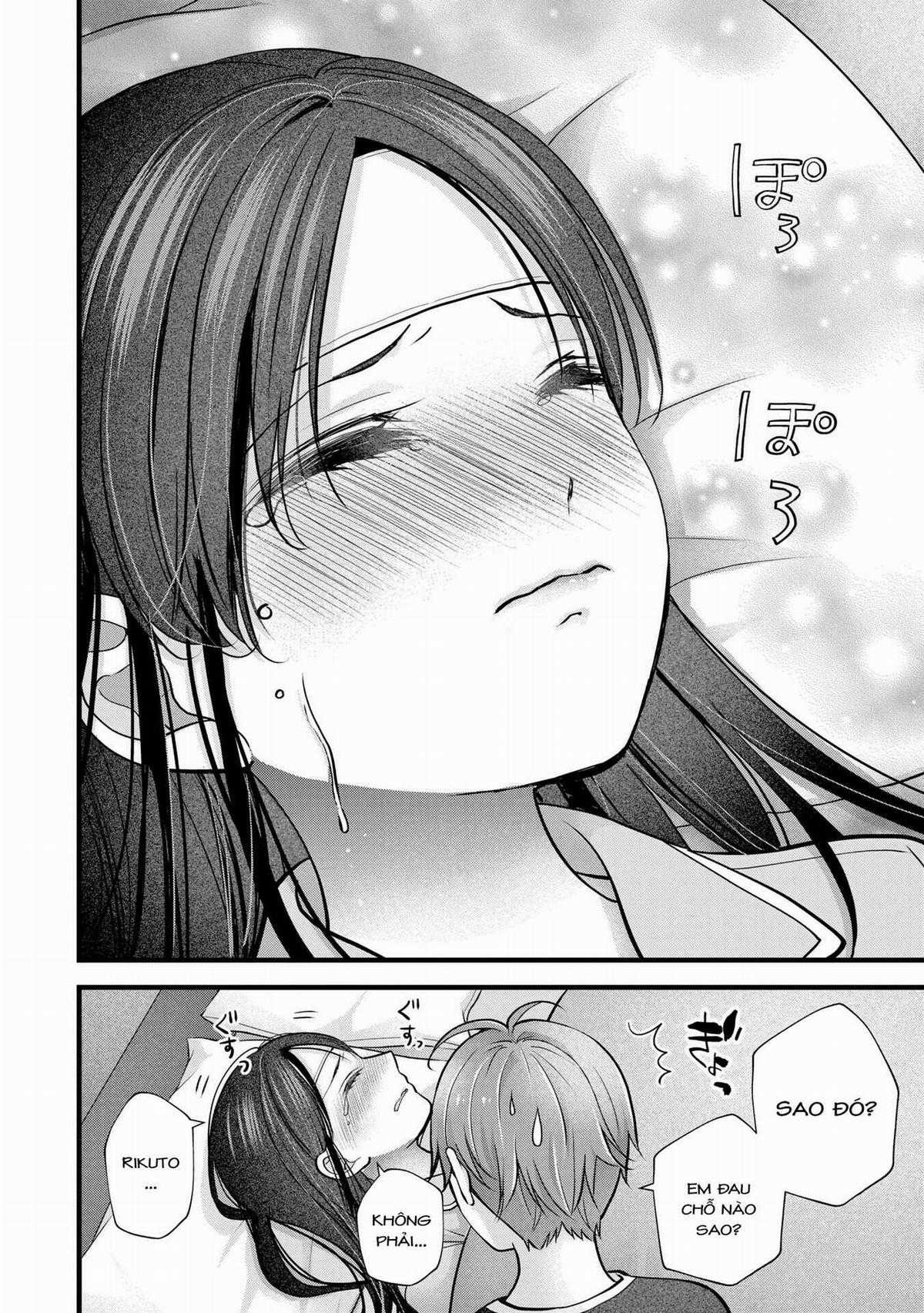 Tôi Có Nên Chiều Hư Cô Vợ Hoàn Hảo Của Mình? Chapter 24 trang 17