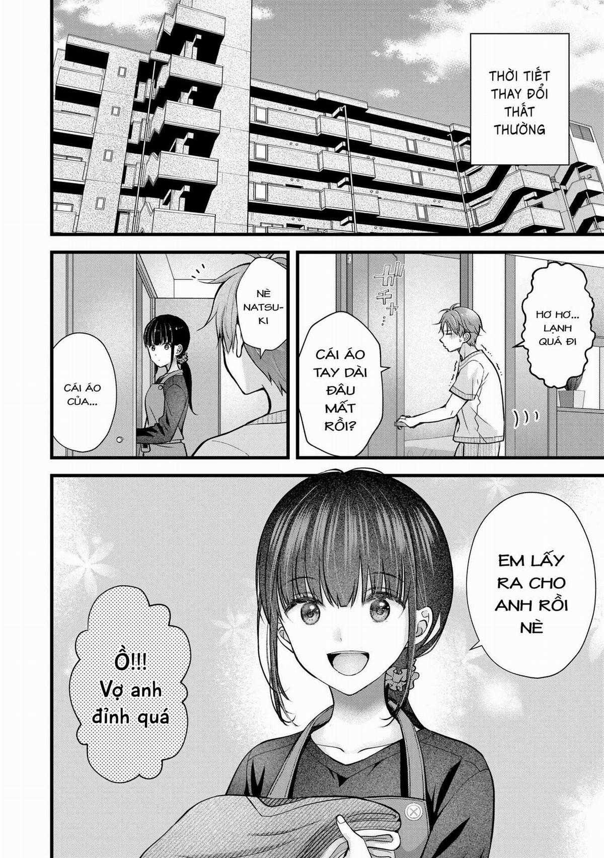 Tôi Có Nên Chiều Hư Cô Vợ Hoàn Hảo Của Mình? Chapter 24 trang 3