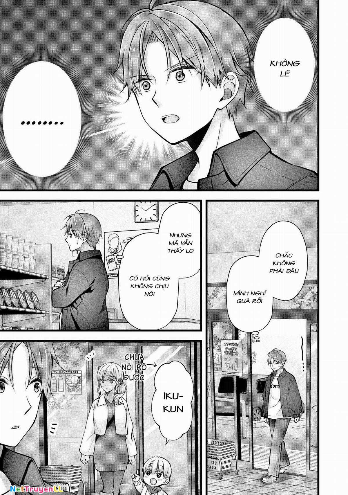 Tôi Có Nên Chiều Hư Cô Vợ Hoàn Hảo Của Mình? Chapter 28 trang 5