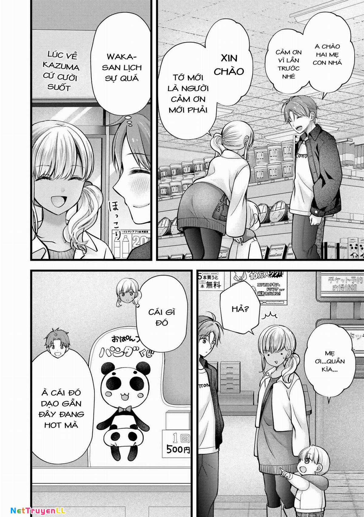 Tôi Có Nên Chiều Hư Cô Vợ Hoàn Hảo Của Mình? Chapter 28 trang 6