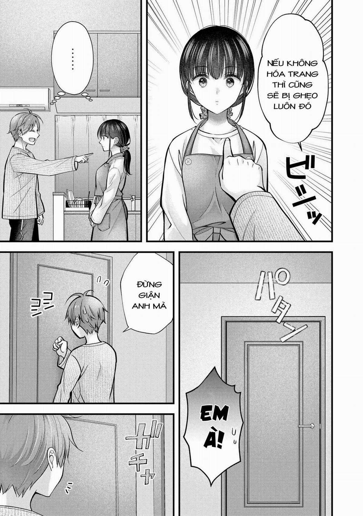 Tôi Có Nên Chiều Hư Cô Vợ Hoàn Hảo Của Mình? Chapter 29.5 trang 5