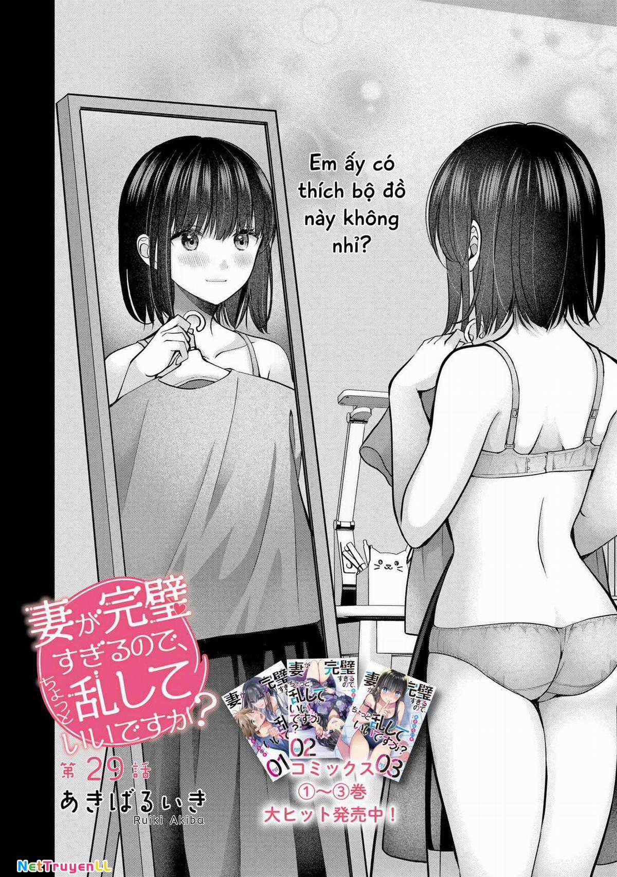 Tôi Có Nên Chiều Hư Cô Vợ Hoàn Hảo Của Mình? Chapter 29 trang 4