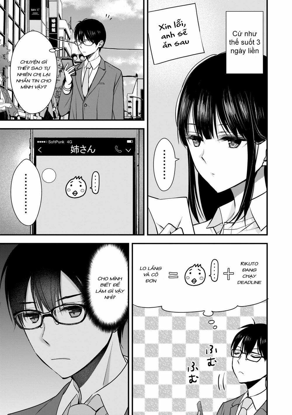 Tôi Có Nên Chiều Hư Cô Vợ Hoàn Hảo Của Mình? Chapter 3 trang 11