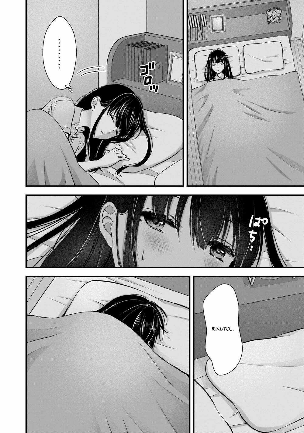 Tôi Có Nên Chiều Hư Cô Vợ Hoàn Hảo Của Mình? Chapter 3 trang 12