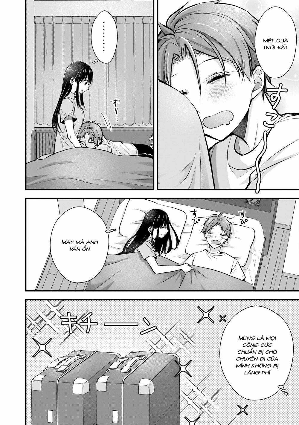 Tôi Có Nên Chiều Hư Cô Vợ Hoàn Hảo Của Mình? Chapter 3 trang 16