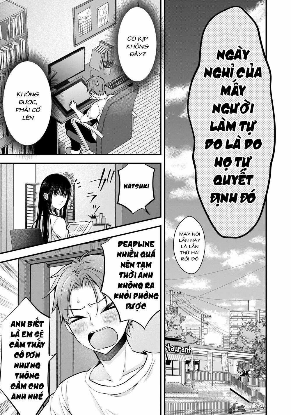 Tôi Có Nên Chiều Hư Cô Vợ Hoàn Hảo Của Mình? Chapter 3 trang 5