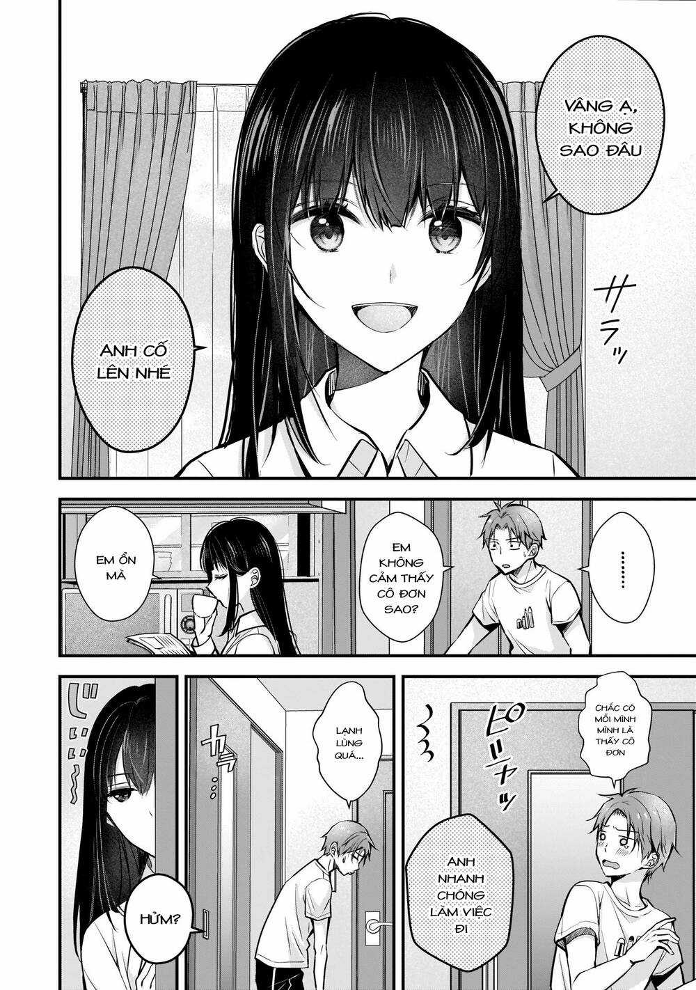 Tôi Có Nên Chiều Hư Cô Vợ Hoàn Hảo Của Mình? Chapter 3 trang 6