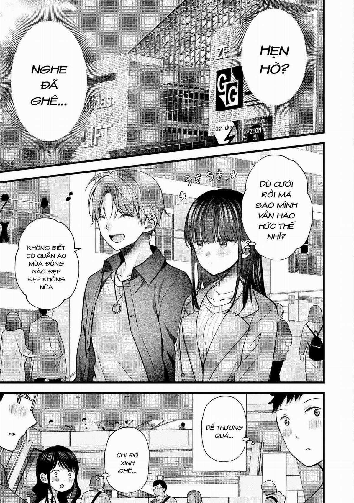 Tôi Có Nên Chiều Hư Cô Vợ Hoàn Hảo Của Mình? Chapter 30 trang 4