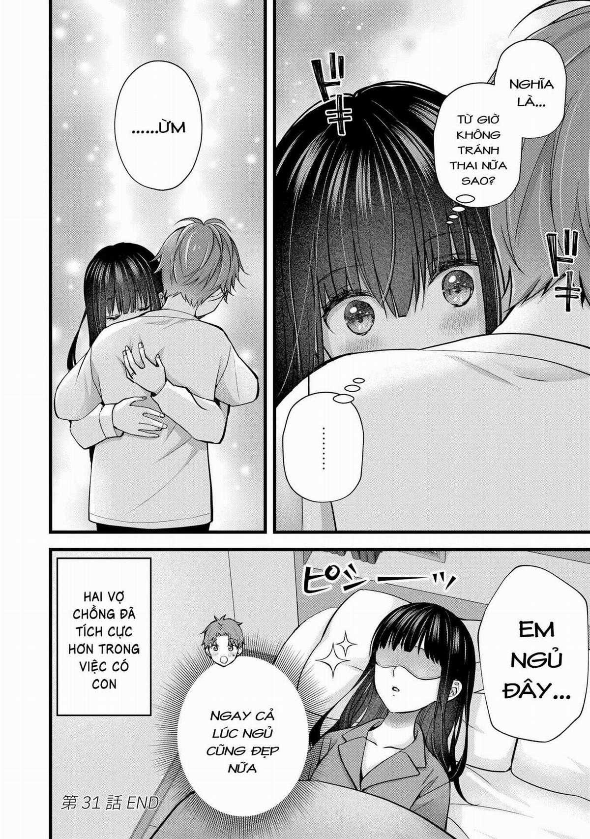 Tôi Có Nên Chiều Hư Cô Vợ Hoàn Hảo Của Mình? Chapter 31 trang 17