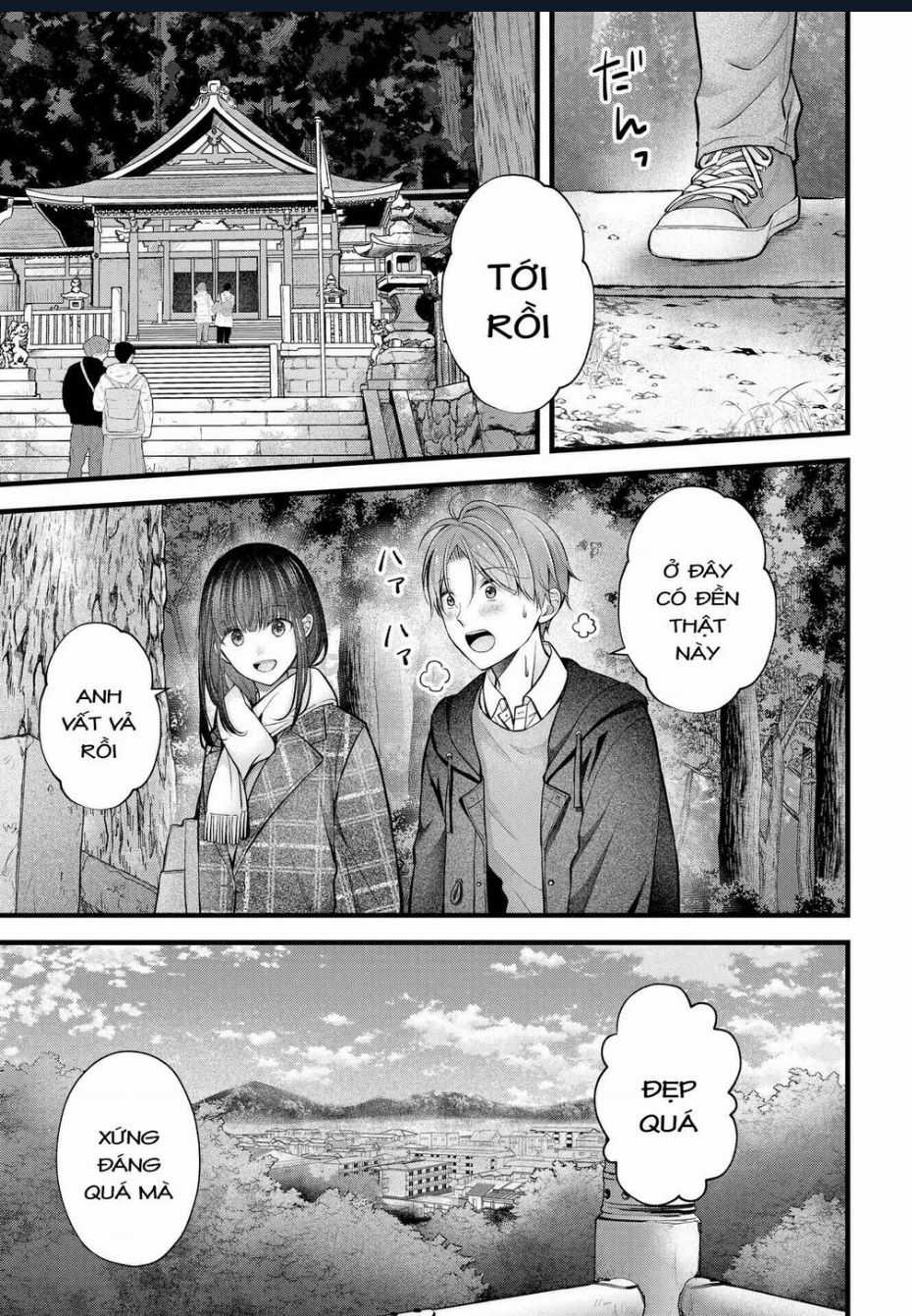 Tôi Có Nên Chiều Hư Cô Vợ Hoàn Hảo Của Mình? Chapter 33 trang 11