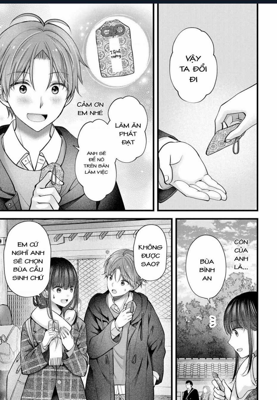 Tôi Có Nên Chiều Hư Cô Vợ Hoàn Hảo Của Mình? Chapter 33 trang 13