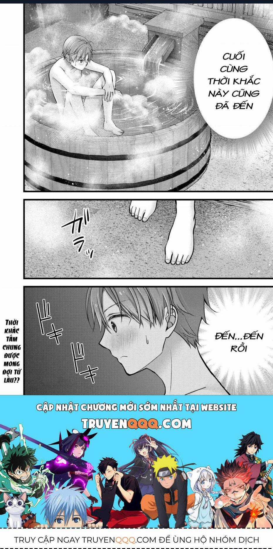 Tôi Có Nên Chiều Hư Cô Vợ Hoàn Hảo Của Mình? Chapter 33 trang 16