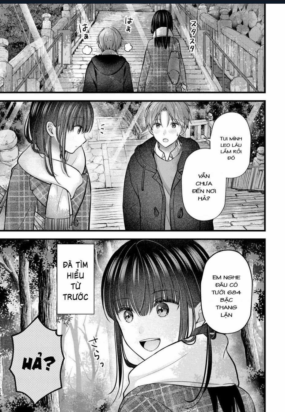 Tôi Có Nên Chiều Hư Cô Vợ Hoàn Hảo Của Mình? Chapter 33 trang 9